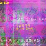 newmediaart drop