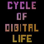 newmediaart electronicmusic